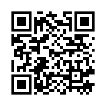 QR Code Mega Vale - implantação do Auxílio Alimentação