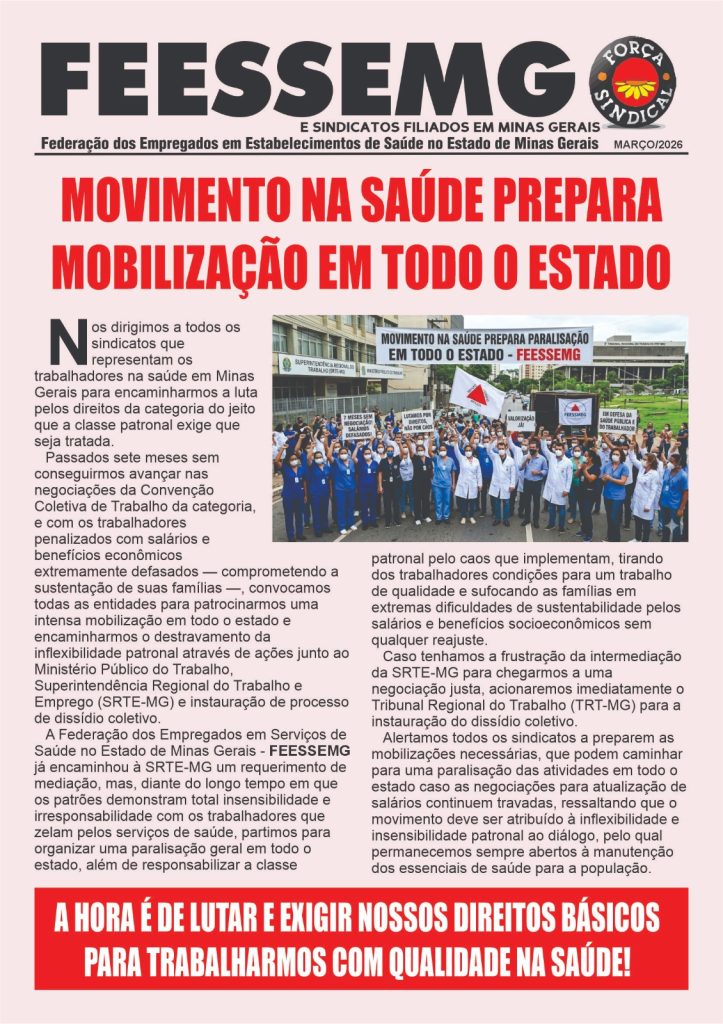 Mobilização da Categoria – Reajuste Salarial