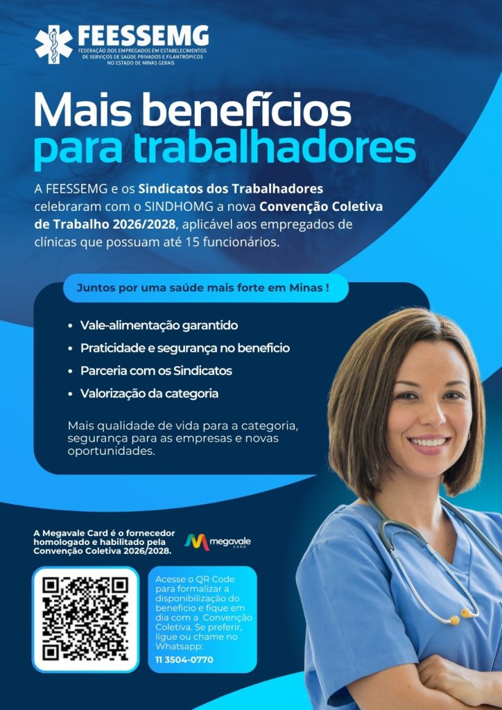 CCT 2026/2028 institui Auxílio Alimentação de R$ 125,00 para trabalhadores de clínicas